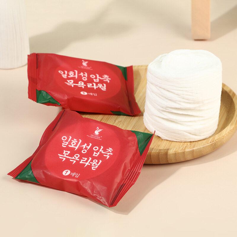 

Одноразовые сжатые банные полотенца 70*140 см, халаты, индивидуальный пакет для путешествий 10pcs