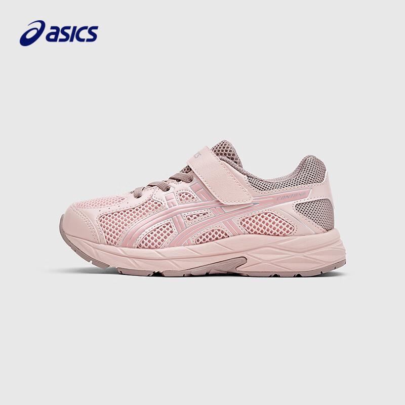 Asics CONTANA PS Kids' Running Shoes