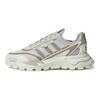 adidas Retropy P9 Aero Zielone Aluminiowe Sneakersy Unisex Guma H03086