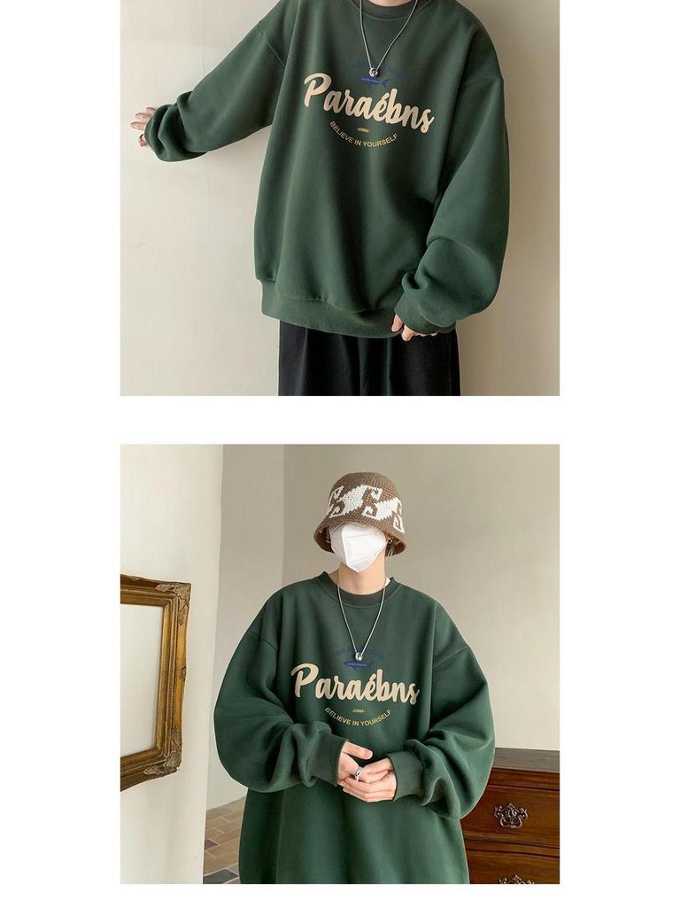 Herren Bordeauxfarbener Oversize Hoodie, Ohne Kapuze, Schwere Jacke für Winter & Frühling 2024 - Trendige Amerikanische Marke