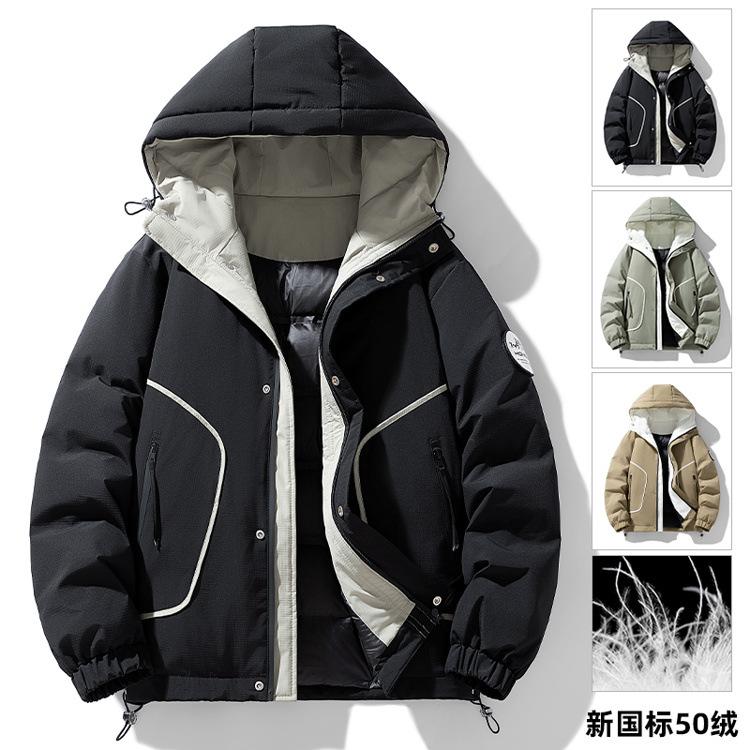 Down jacket men's outdoor men's cold and windproof couple trend thickened and warm men's hooded fashion jacket for men