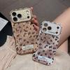 KEYSION Fashion Cute Leopard Print Phone Case for iPhone 14 15 16 17 Pro Max Rounded Edges Shockproof Cover for iPhone 15 16 17