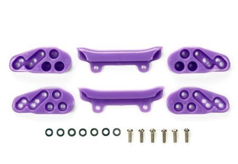 

Mini 4WD Special Edition Front Underguard Low-Friction (Purple) фіолетовий