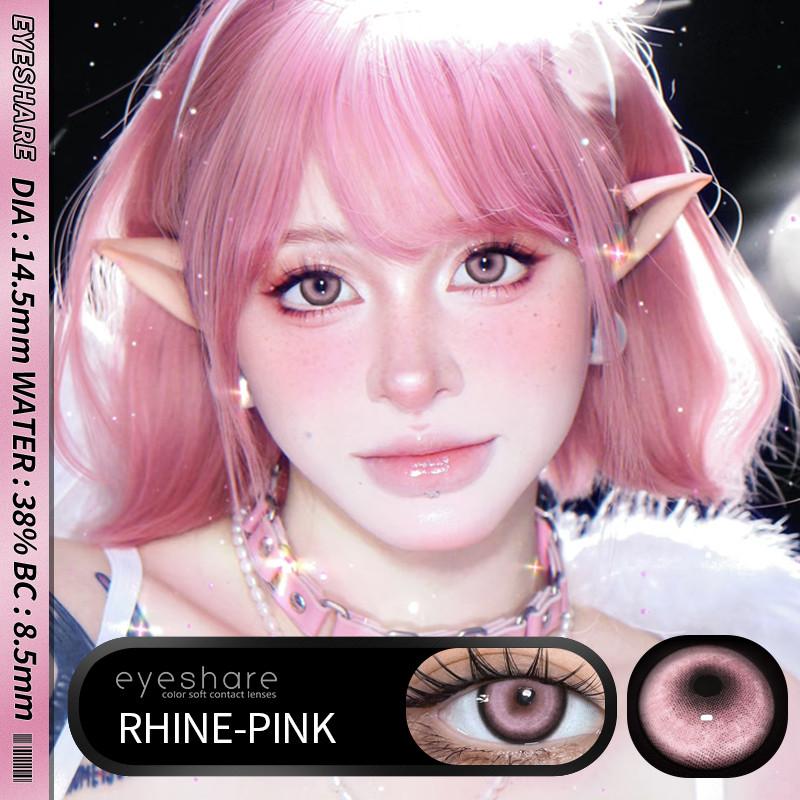 Eyeshare Anime Cosplay Contact Lenses Color Contact Lenses Halloween Anime Softlens Koi White Silver Pupil Lens