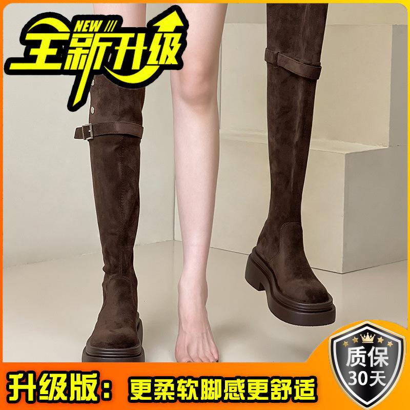 Round head thick-soled boots children's spring and summer 2025 high-heeled sleeve thick heel knee knight boots fashion versatile