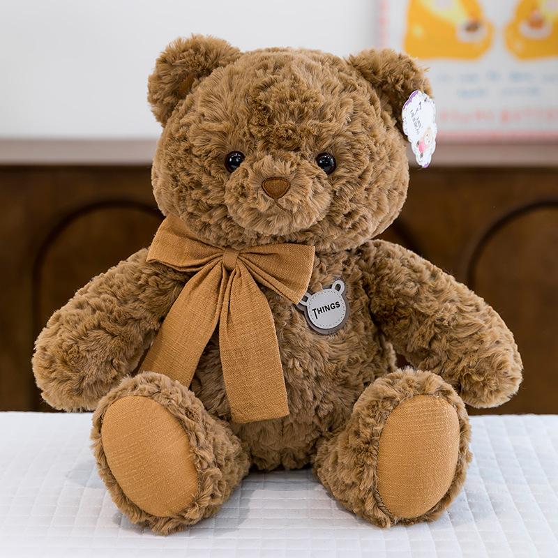 

Cute Teddy Bear Comforting Doll Plush Toy Doll Children s Birthday Gift for Girls Sleeping Pillow 35 cm (0.21kg)