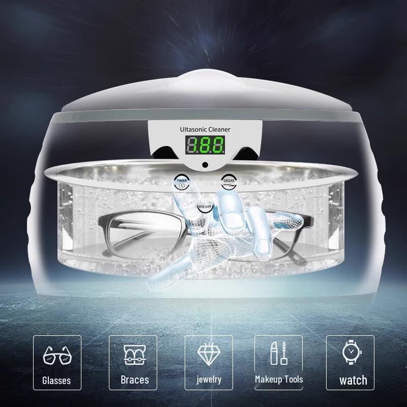 Skymen JP-890 Ultrasonic Cleaner CN Plug (adapter Included)