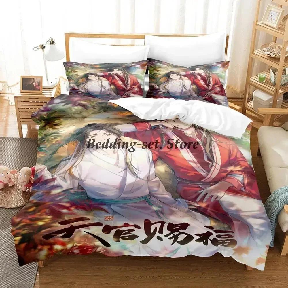 Heaven Official'S Blessing Bedding Set Single Twin Full Queen King Size Bed Set Aldult Kid Bedroom Duvetcover Sets Anime