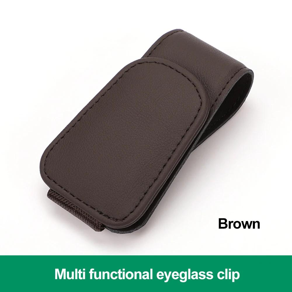 Car Sun Visor Glasses Box Sunglasses Clip Card Ticket Holder Stand Pen Case Eyeglasses Multi-Function Storage Car Accessories