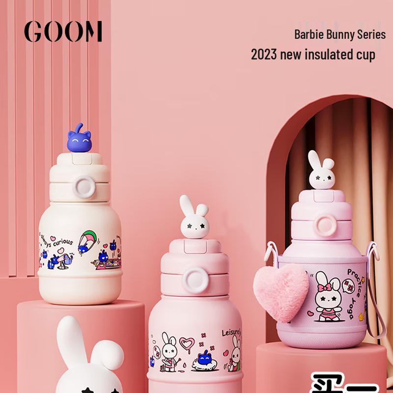 GOOM Kids Thermos with Straw