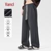 VANCL Men's Heavyweight Loose Fit Straight Casual Pants