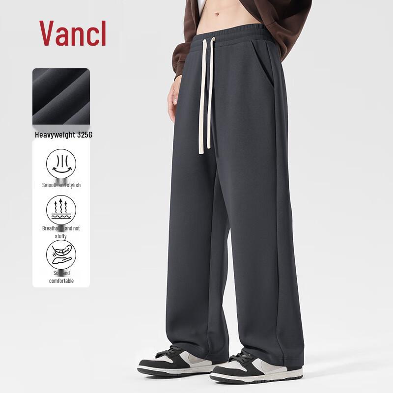 VANCL Men's Heavyweight Loose Fit Straight Casual Pants
