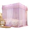 Luxury Princess Four Corner Post Bed Curtain Canopy Netting Mosquito Net Bedding