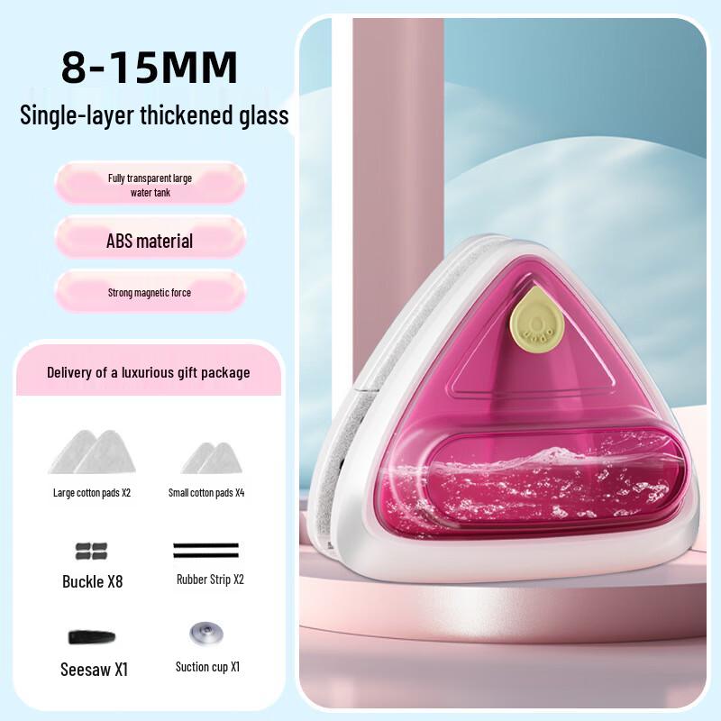 Zhugu Magnetic Double-Sided Window Cleaner for 8-15mm Glass