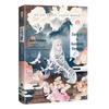 Bestselling Chinese Historical & Fantasy Novel Collection