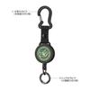 EVERGREEN EG Carabiner Reel Pin-on