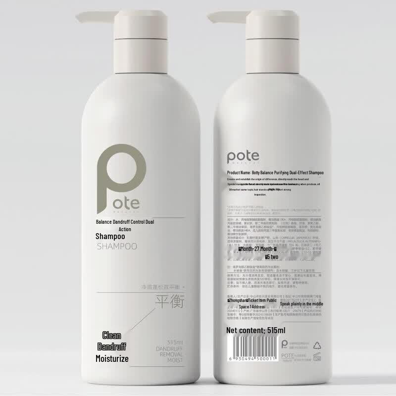 Baitai Balancing Anti-dandruff Dual-effect Shampoo