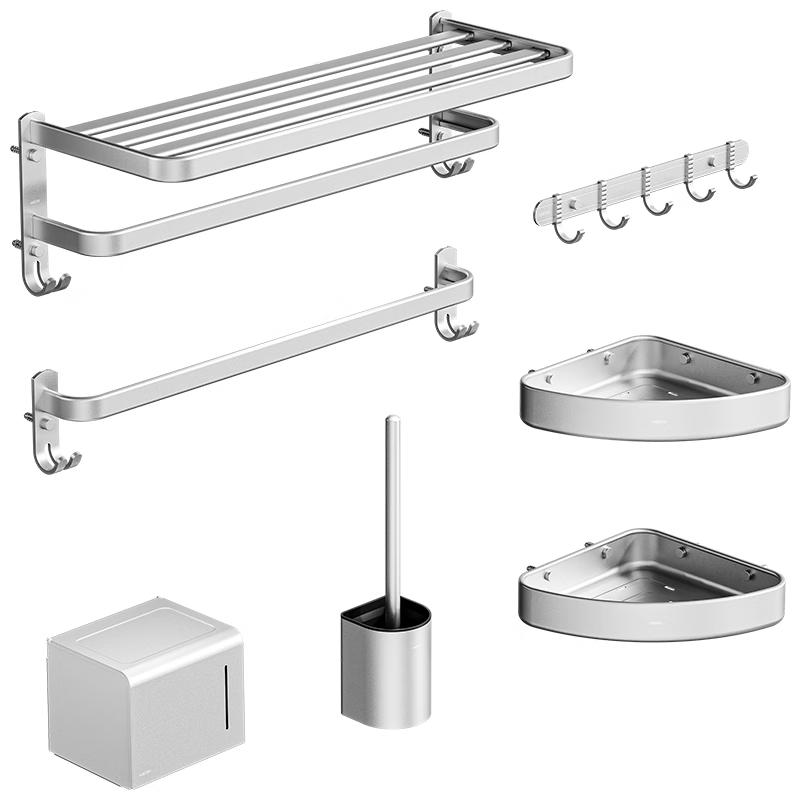 HEGII Bathroom Hardware Set