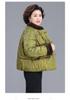 2025 Stylish Winter Cotton Jacket for Middle-Aged and Elderly Women - New Chinese Style, Fashionable and Warm.