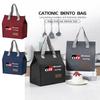 For Portable Car Lunch Box Picnic Box Travel EHDU8 Camping Food Crown Yaris Corolla Prius Auris CHR Avalon GR Camry