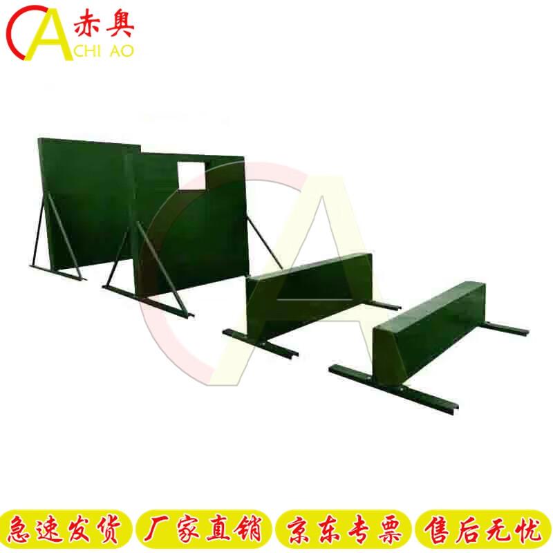 Chi Ao Outdoor Throwing Training Wall Set