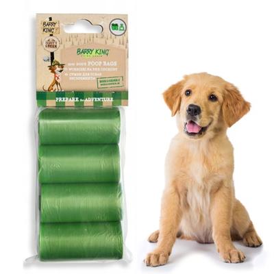 Dog Waste Bags, Green, Ecological, 4x20 Pcs.