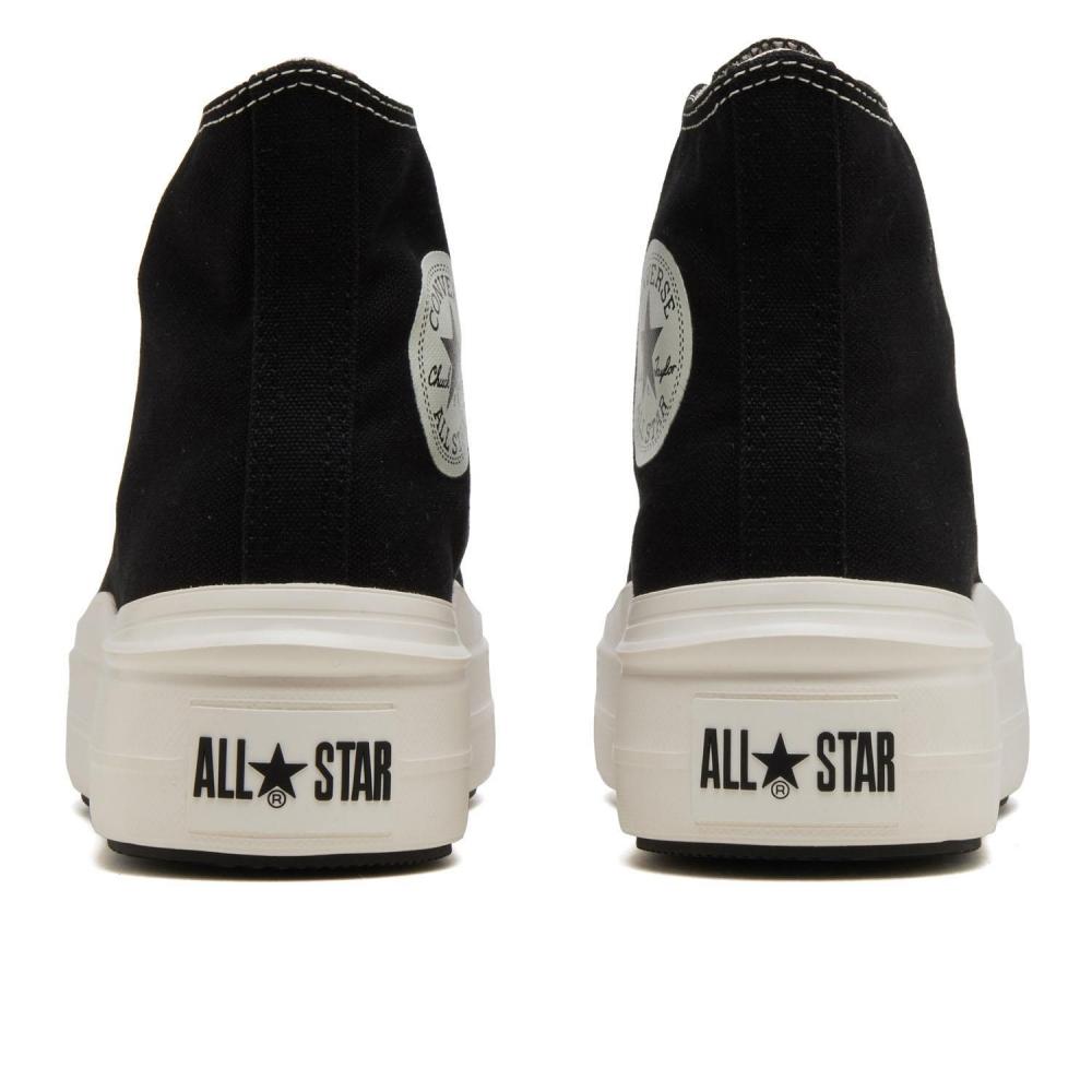 Converse All Star Light Plts Ii Hi Black 31312520 Black