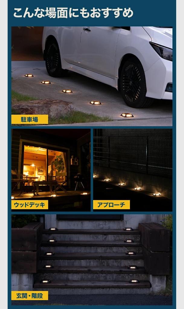 TRAPEZ Solar Light, Outdoor Waterproof IP67, Freestanding, Long-lasting Light, Aluminum Alloy, 2-ton Load Capacity