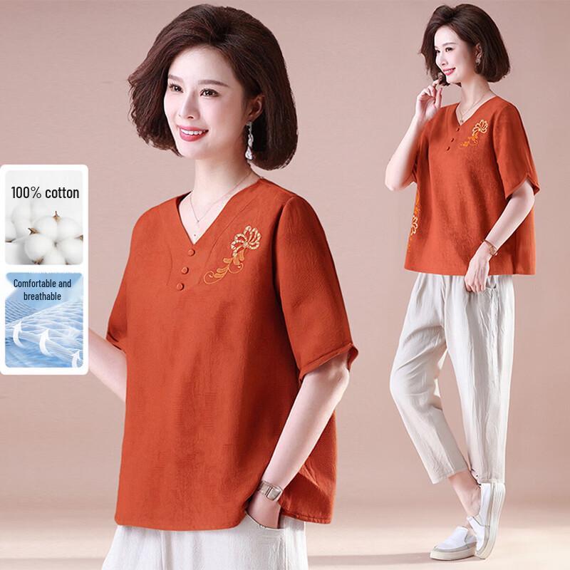 XUEXI Embroidered Short Sleeve Summer Top & Pants Set for Middle-Aged Women L
