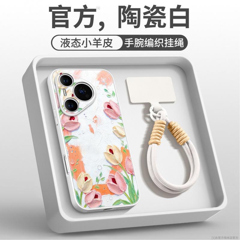 Applicable to Huawei pura70pro mobile phone case, new pura80pro + premium female case p70 protective case Ul