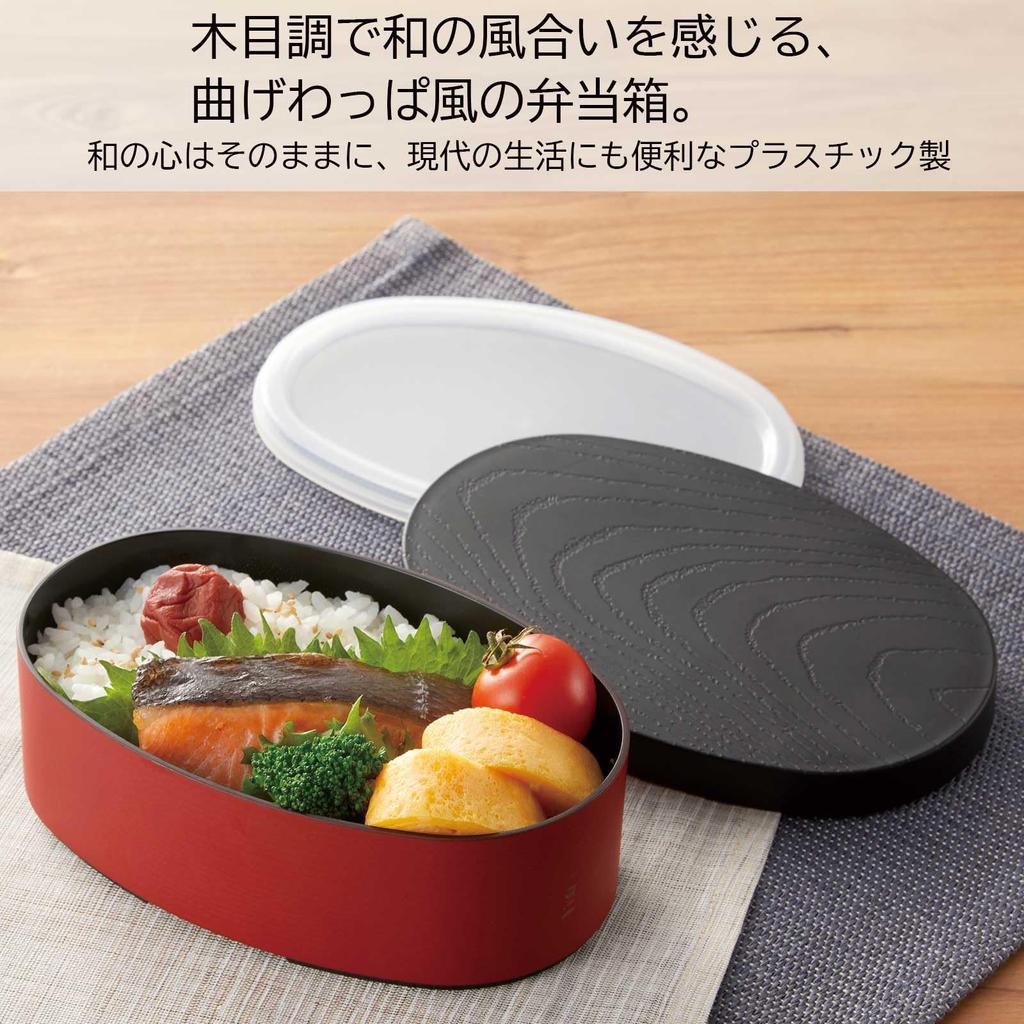 Kakusee Yamanaka Lacquered Bento Made in Dishwasher and Microwave Inner Lid with Elastic Single Suitable for Elementary School and High School Retro