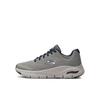 Мужские кроссовки Skechers Arch fit 232040, gynv серые