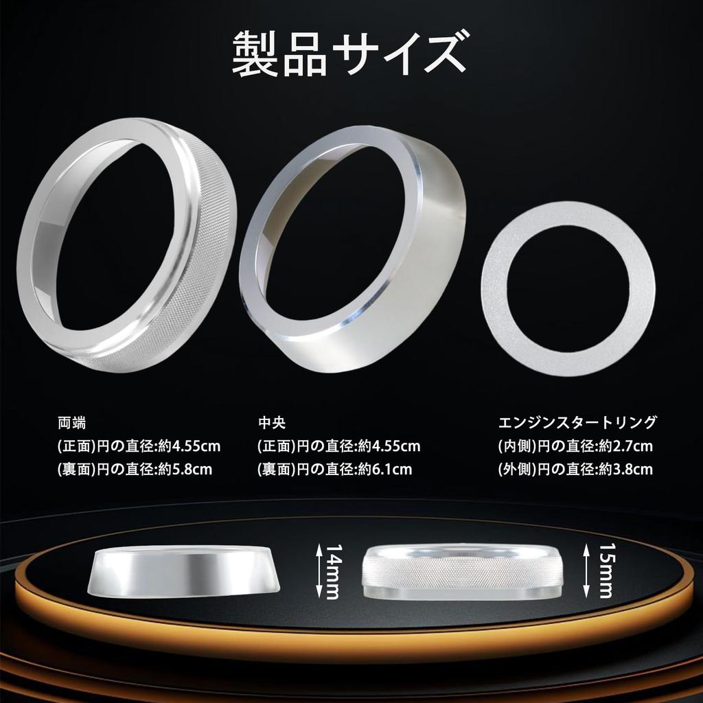 Car Interior Panel HIMARKLIF Aluminum Alloy Air Conditioner Dial Cover Engine Start Ring for Jimny JB64W JB74W Silver