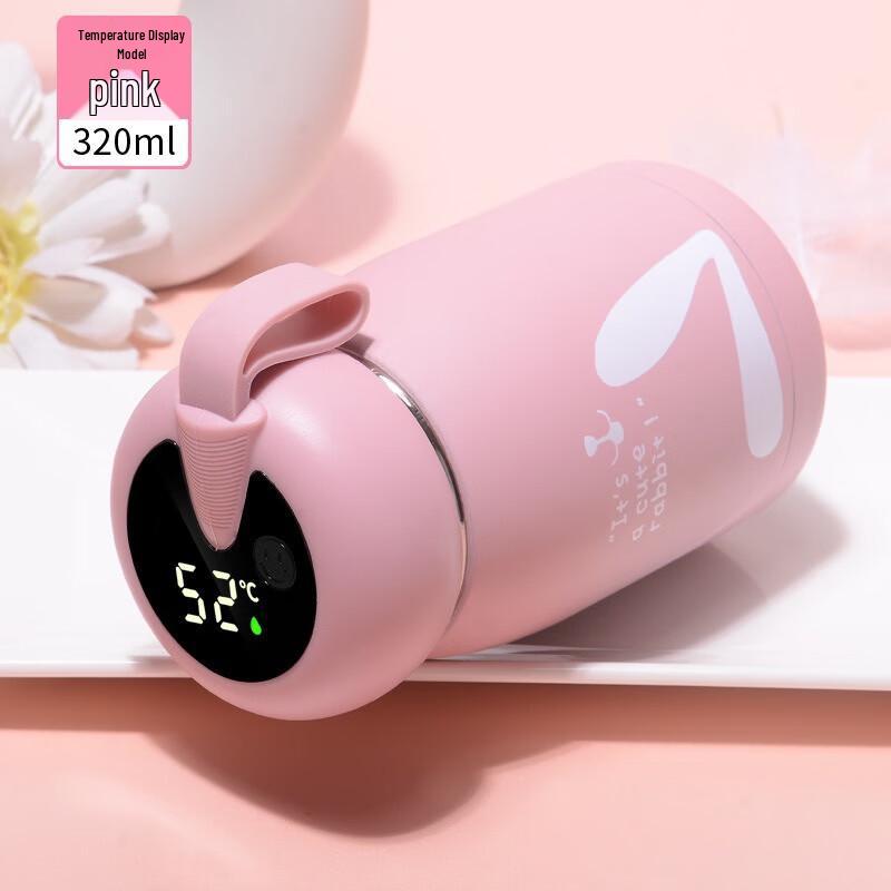 Zhishi Smart Temperature Display Insulated Cup 7.5*7.5*14