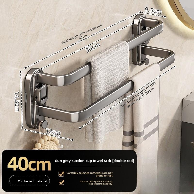Bathroom Wall Suction Cup for Mounted Multi-Layer Towel Holder -Space-Saving Bathroom Storage Organizer for Towels & Accessories