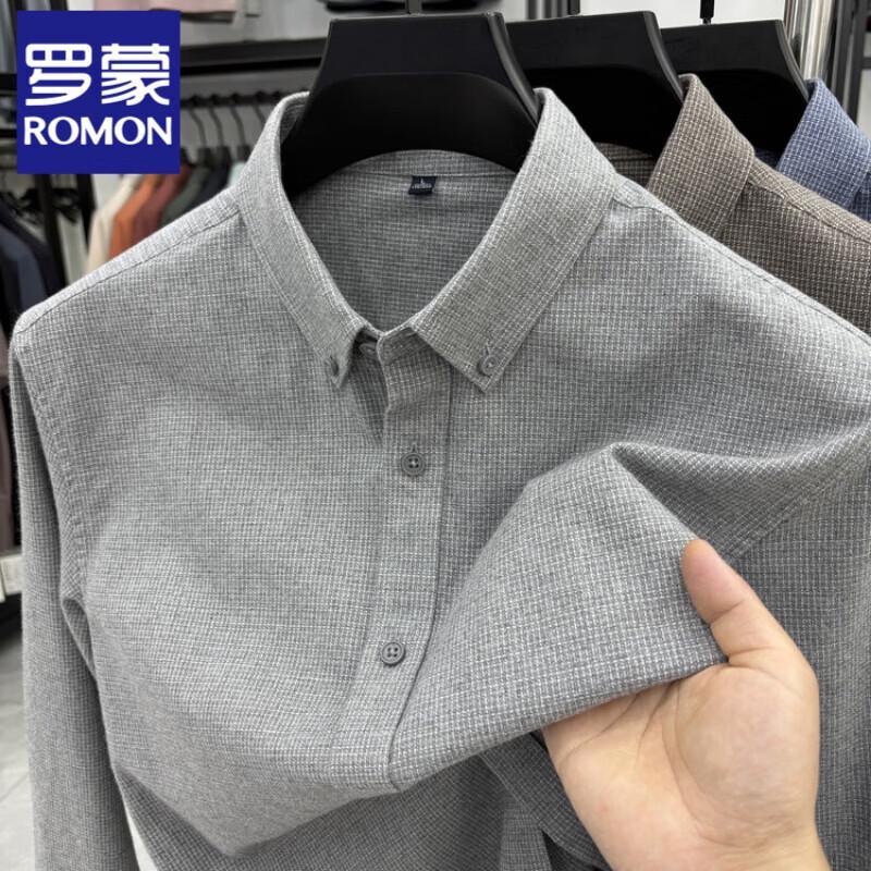 Lomon Men s Brushed Cotton Plaid Long-Sleeve Shirt 4XL