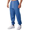 Men's Relaxed-Fit Casual Sweatpants With Stretch Waistband And Drawstring