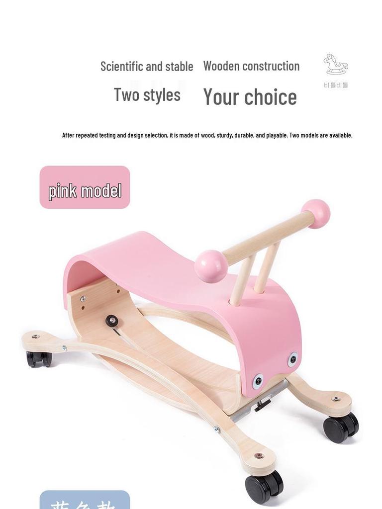 2-in-1 Wooden Rocking Horse & Stroller for Toddlers - Ideal Birthday Gift for Ages 1+