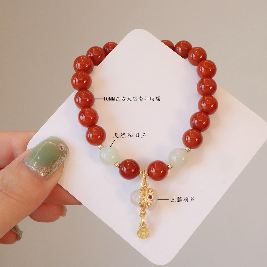 Natural Nanhong Agate Bracelet. Fashion Women Daily Jewelry Lucky Gift