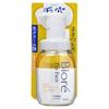 Kao - Biore The Face Foam Facial Cleanser Smooth Clear