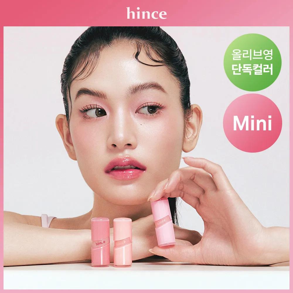 hince Raw Glow Gel Tint Mini 2ml (12 Colors) R002 Raw Rose
