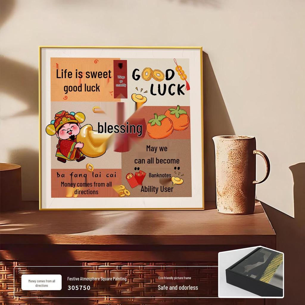 Persimmon Ruyi Decorative Painting: New Year Fu Character for Living Room, Dining Room, or Bedroom - Festive Ornament with Good Fortune Symbolism.