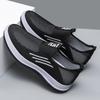 2025 New Spring and Summer Mesh Breathable Fly-woven Casual Sports Shoes Men's Mesh Shoes Work Shoes Men's Cloth Shoes