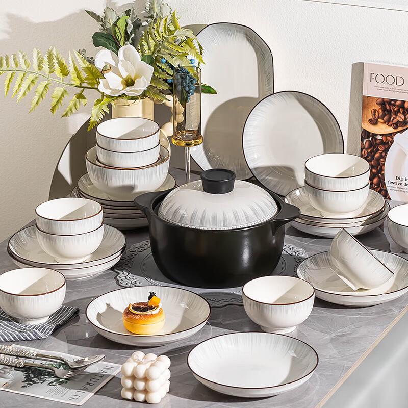 Kangmo Japanese Minimalist Dinnerware Set