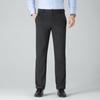 Firstview Men's Wool Blend Tapered Trousers