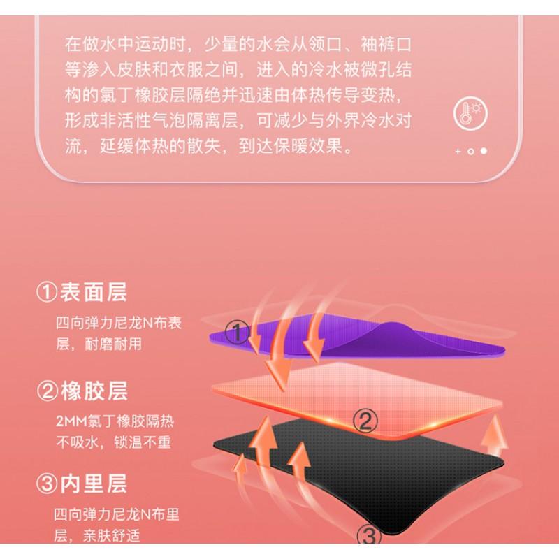 Children's Diving Suit 2.5MM One-piece Short-sleeved Warm Cold Snorkeling Surfing Swimsuit