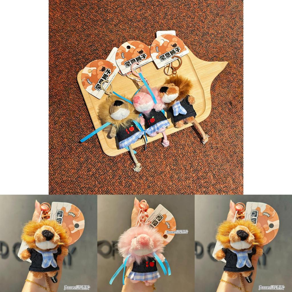Cute Denim Top Mini Nin Lion Plush Cartoon Doll Toy Pendant Keychain For Gift And Decoration