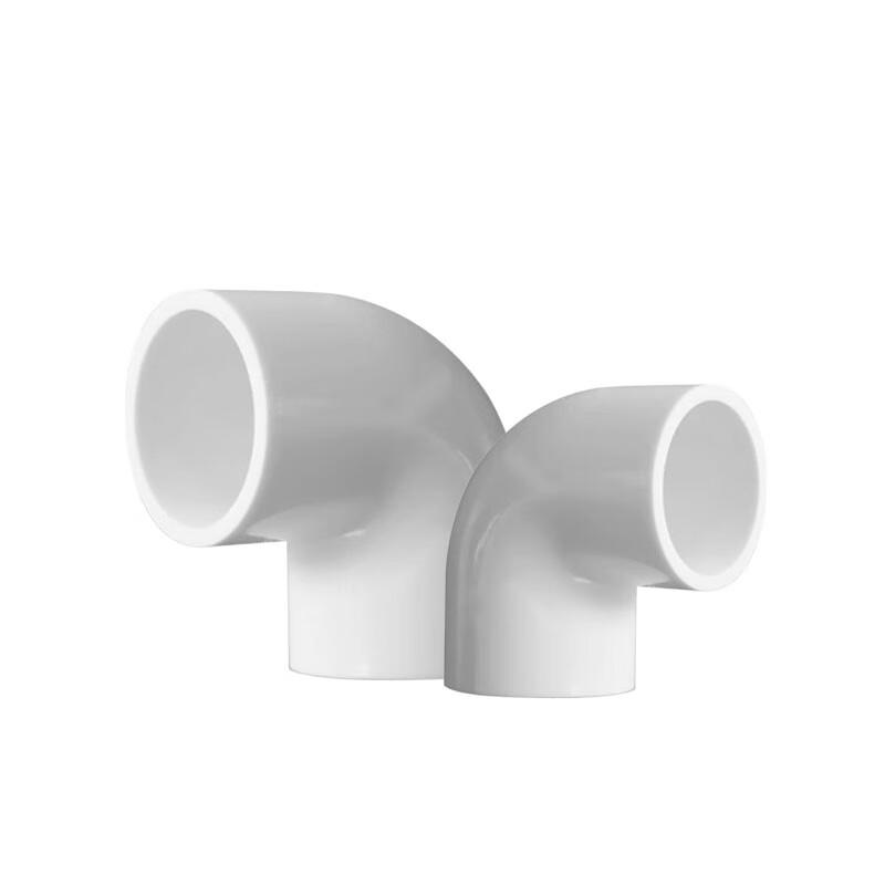 Kunmao PVC 90-Degree Water Supply Elbow