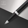 Parker Ballpoint Pen IM Matte Black CT Medium Point Oil Based Gift Box Genuine Imported Product 2143442Z