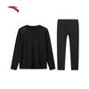 Warm Core Men's Fleece-Lined Thermal Underwear Set